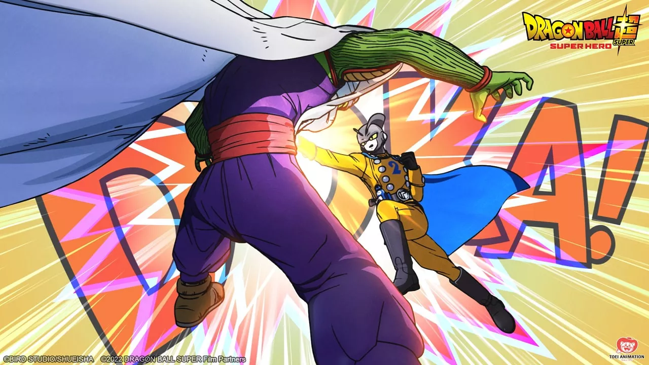 Dragon Ball super Super Hero Piccolo versus Gamma 2
