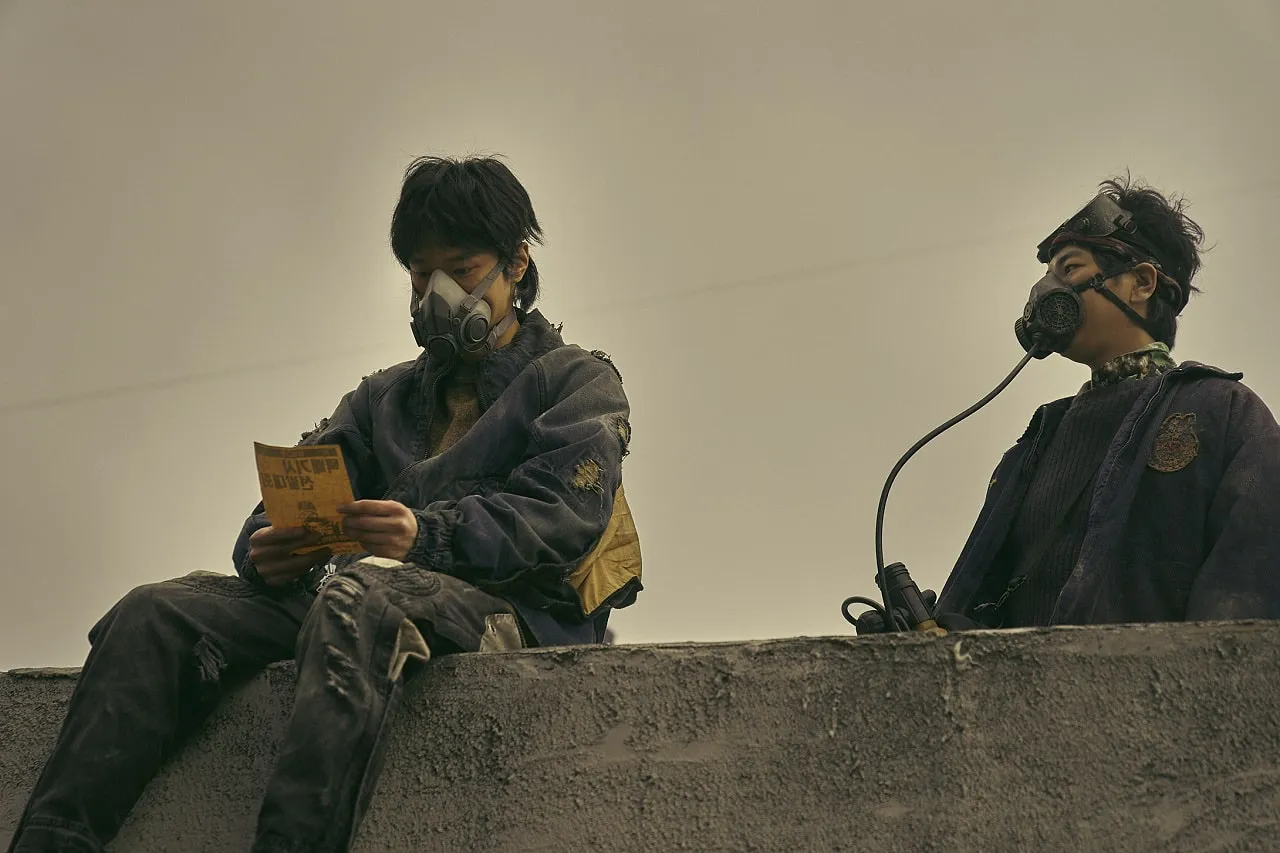 Captura de la serie Black Knight