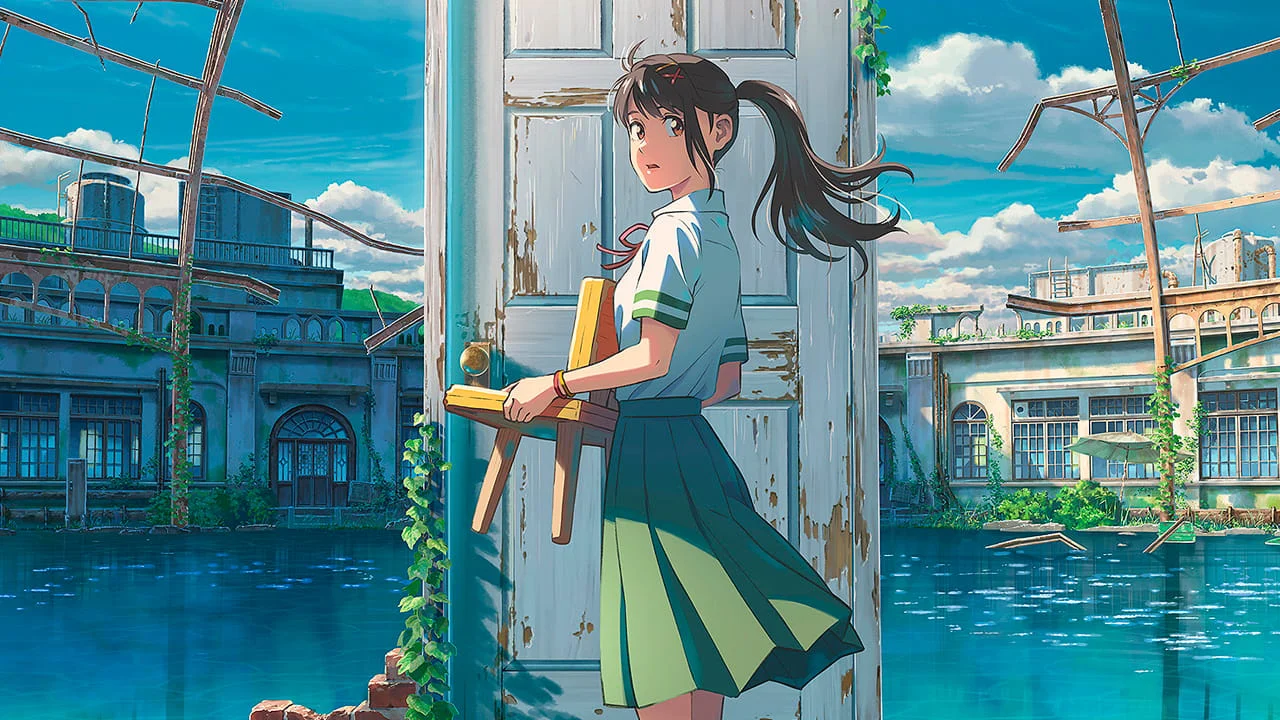 Suzume Makoto Shinkai