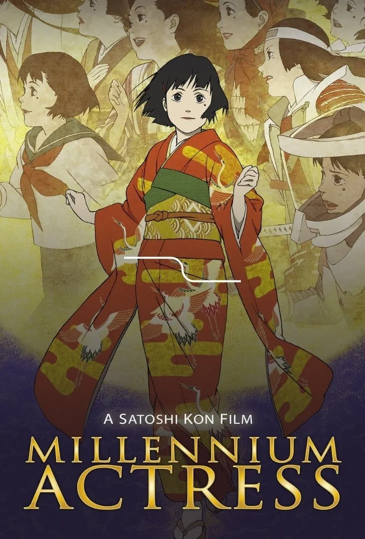 Millennium Actress  Póster Estreno