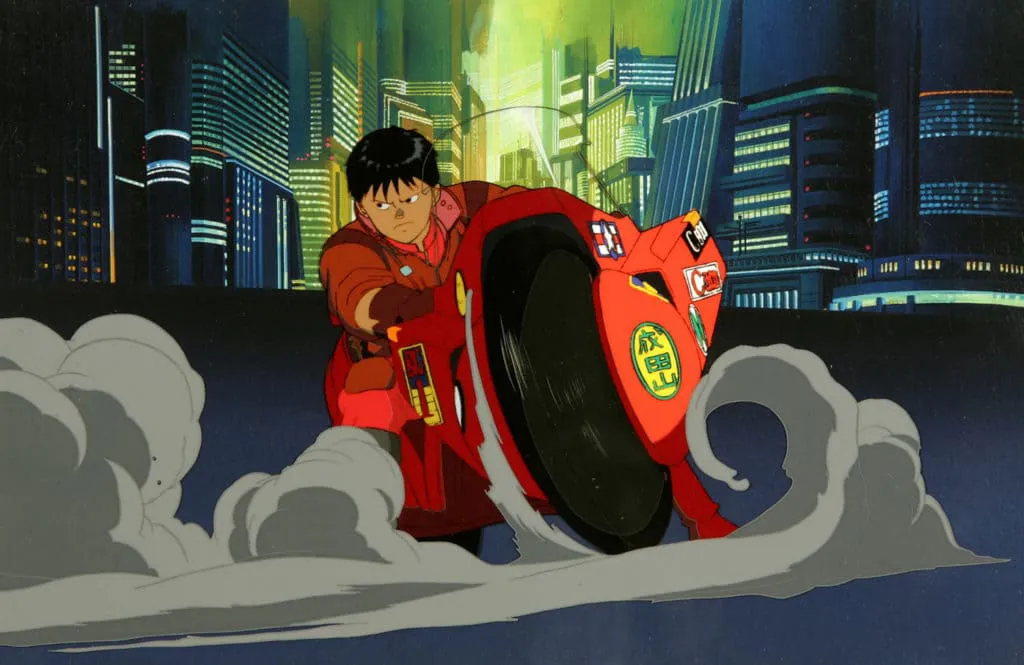 Akira 1