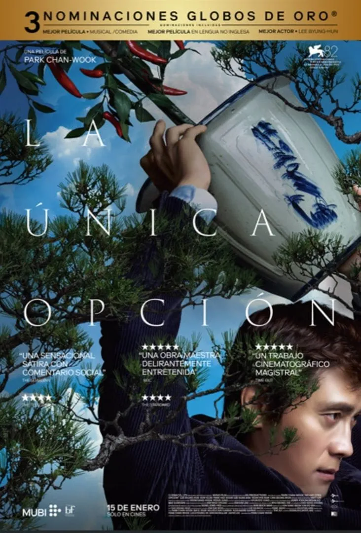 La única opción Póster Estreno