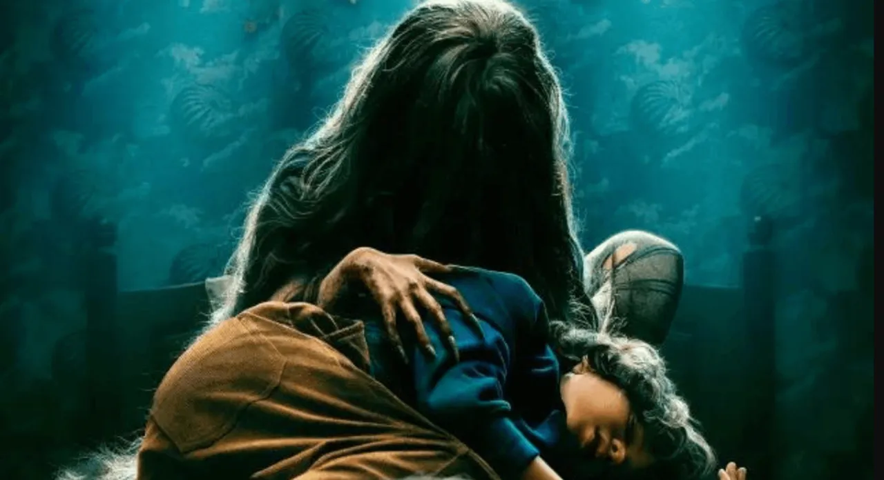 Toc, toc, toc película de terror (2)