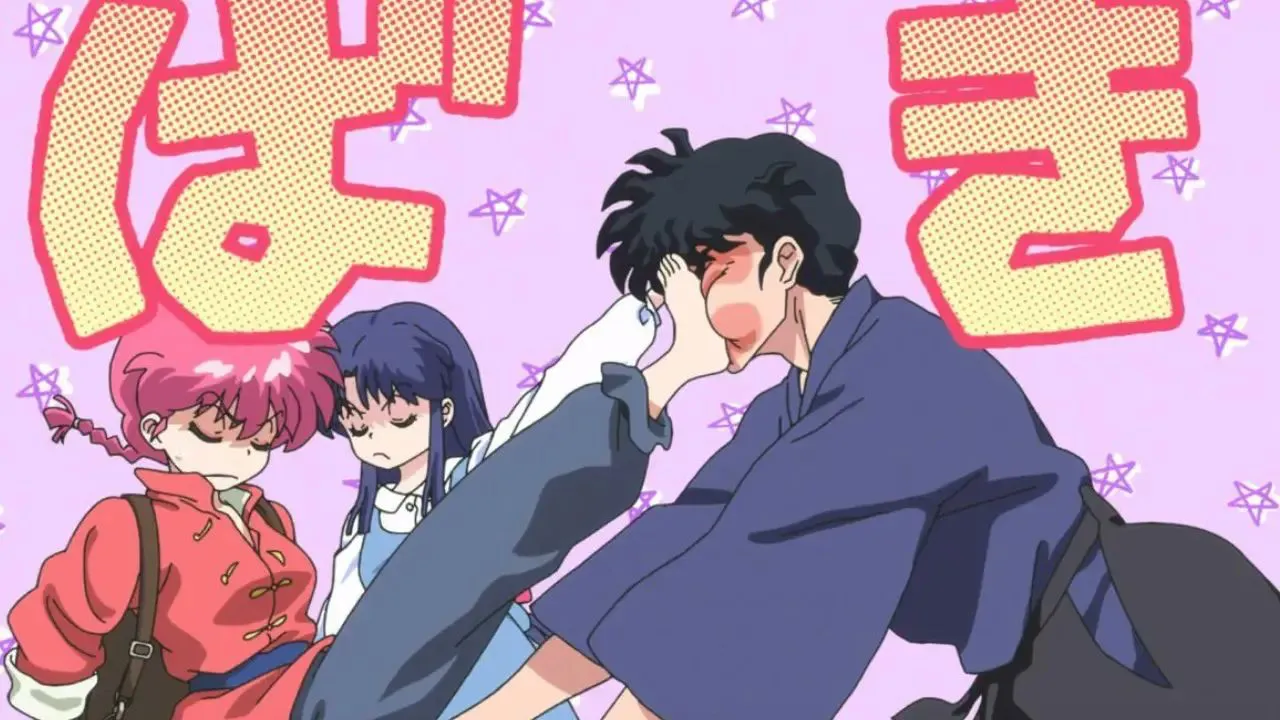 Crítica Ranma 1/2