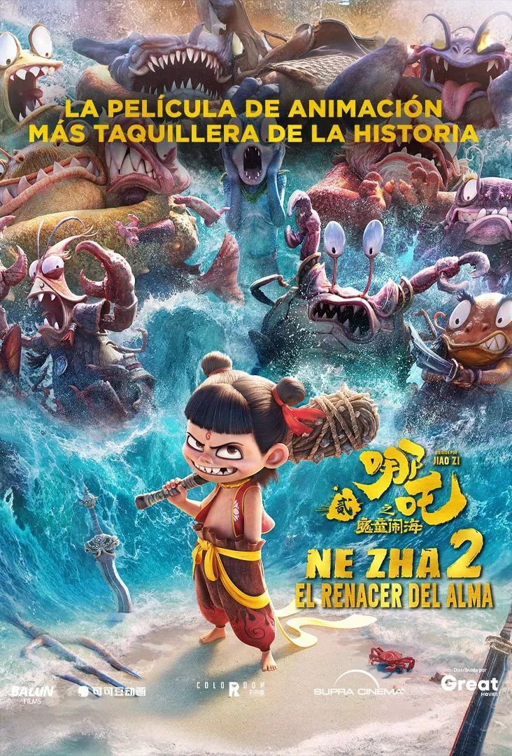 Ne Zha 2 El Renacer del Alma Póster Estreno Chile