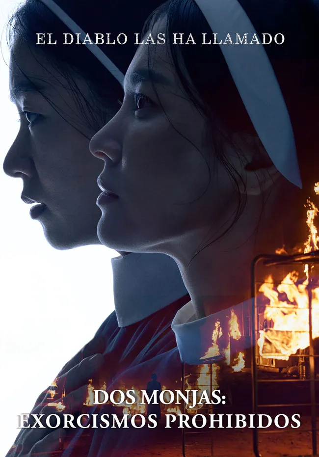 EL TERROR COREANO LLEGA A LOS CINES CON EL ESTRENO DE "DOS MONJAS: EXORCISMO PROHIBIDOS" EL TERROR COREANO LLEGA A LOS CINES CON EL ESTRENO DE "DOS MONJAS: EXORCISMO PROHIBIDOS"