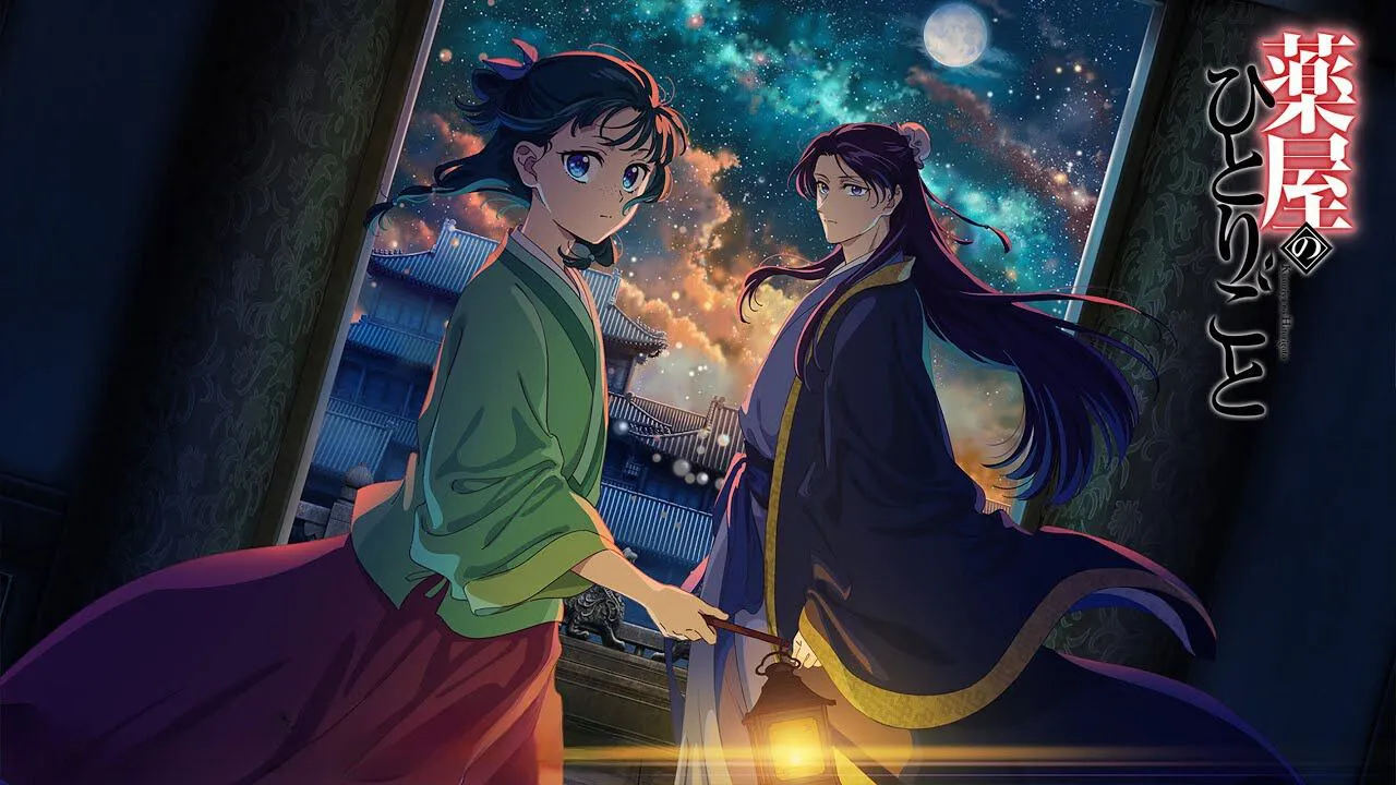 Los diarios de la boticaria segunda temporada