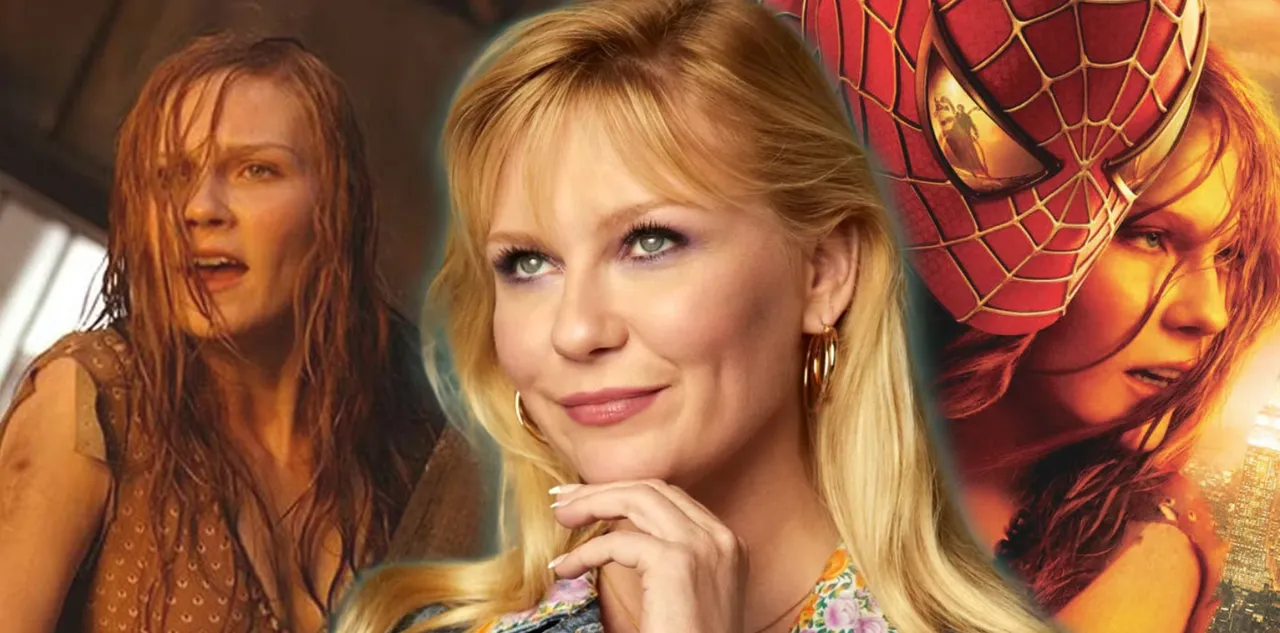 Kristen Dunst - Spider-Man  (2)