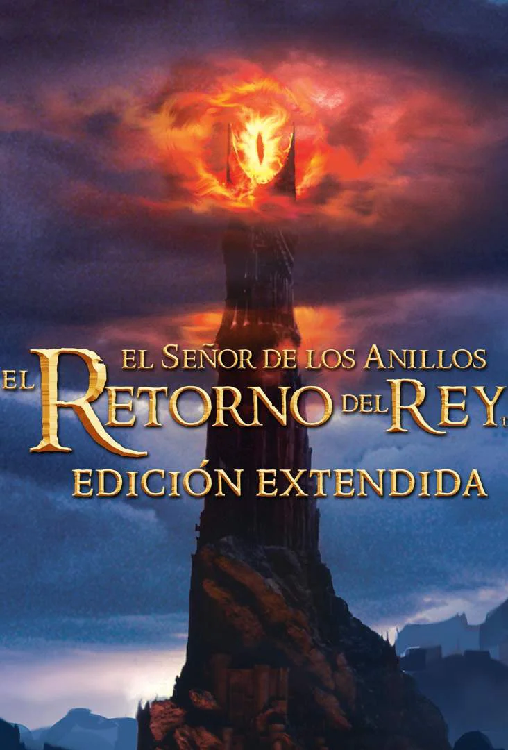 ESDLA el retorno del rey Póster Estreno (1)