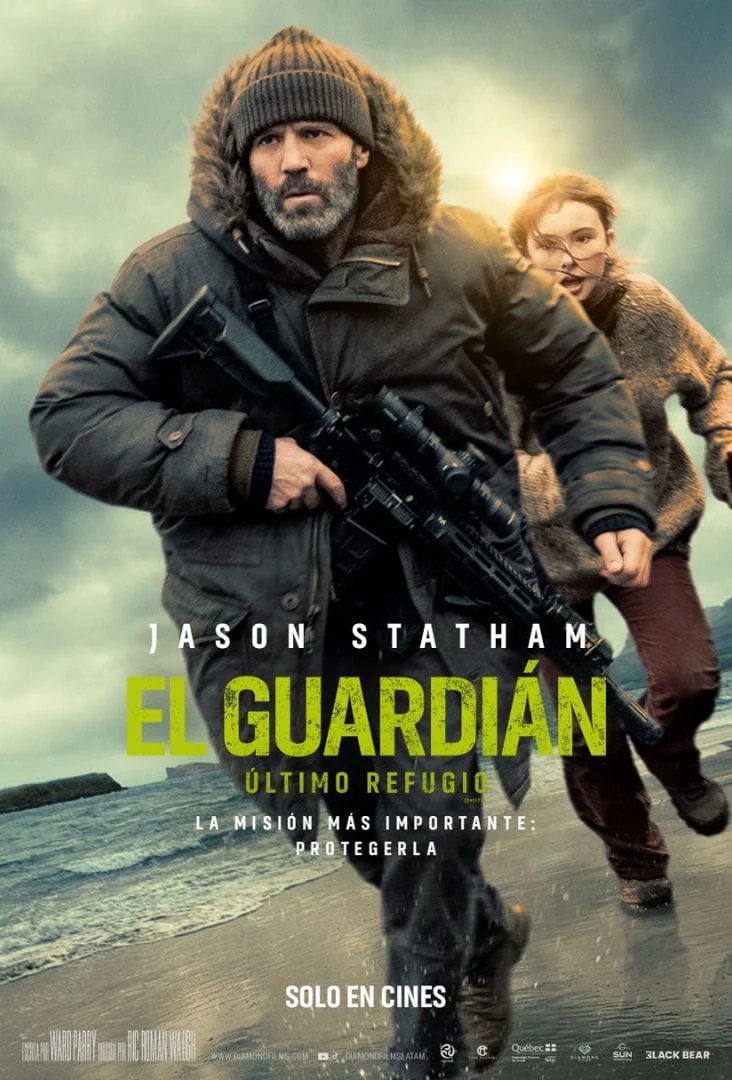 El guradián Póster Estreno