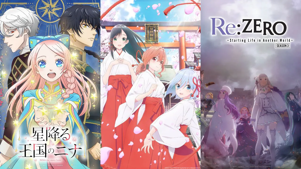 Anuncios Crunchyroll