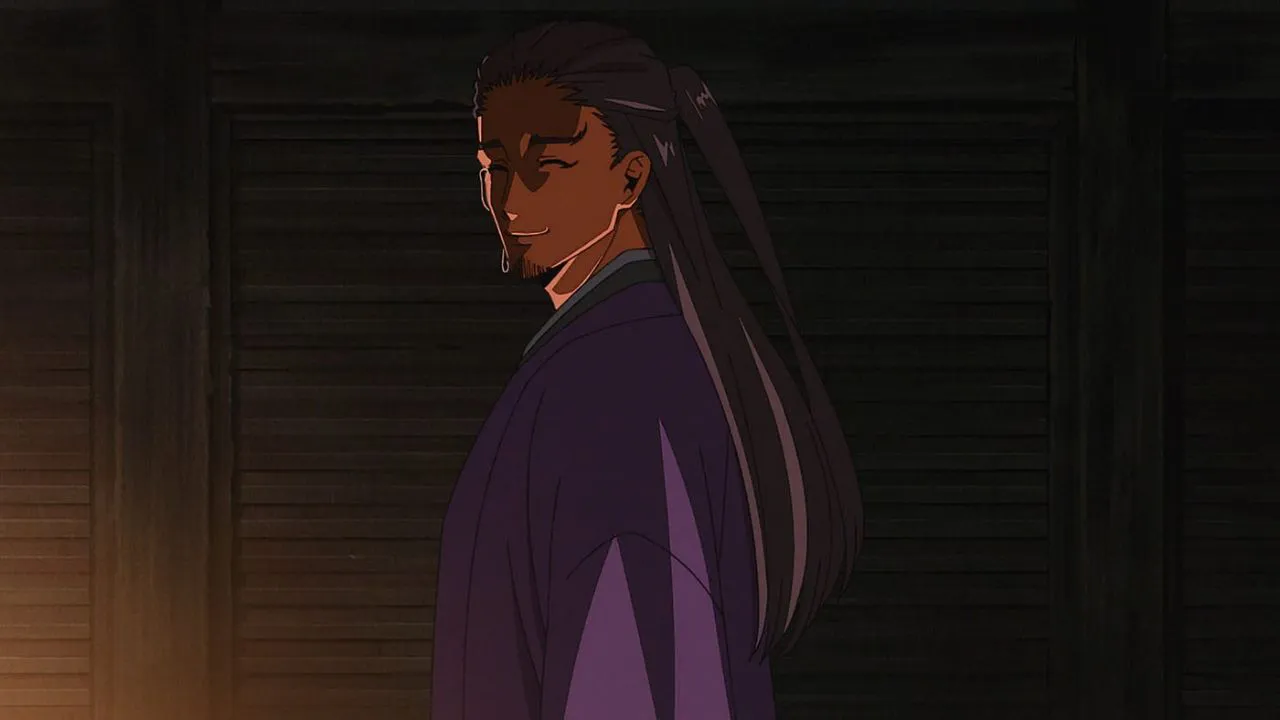 Crítica de The Elusive Samurai 