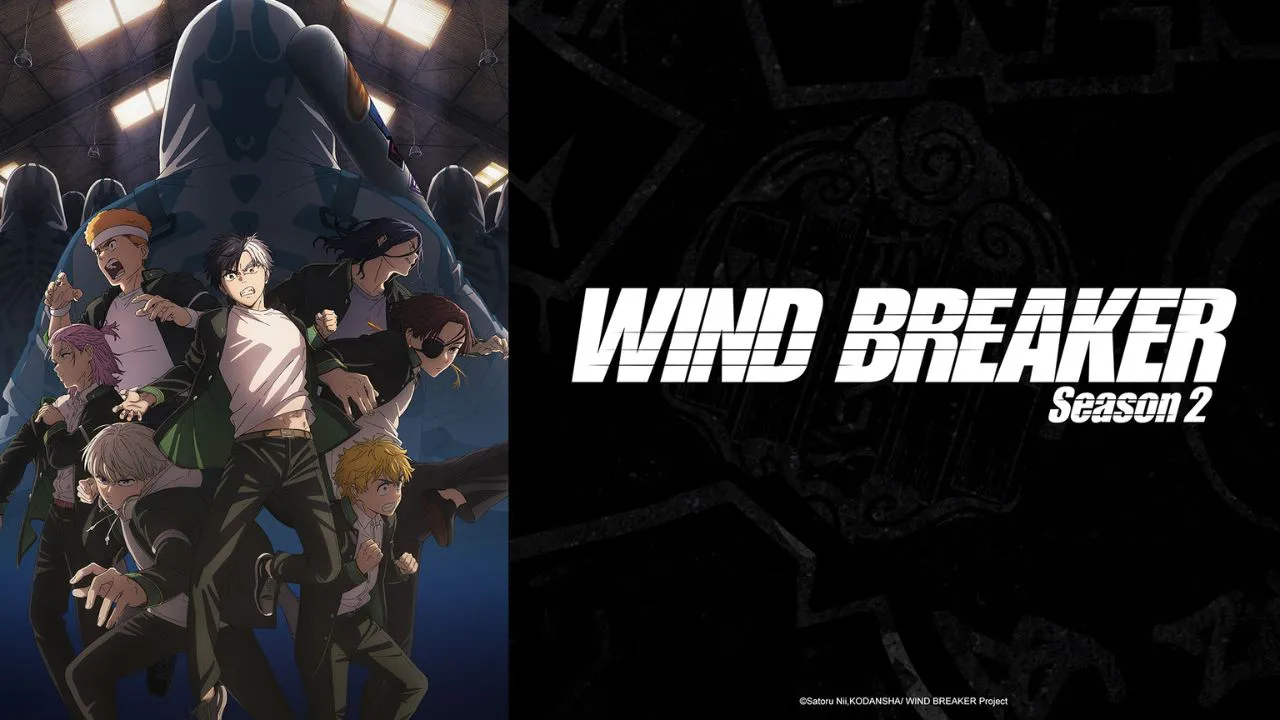 WIND BREAKER S2