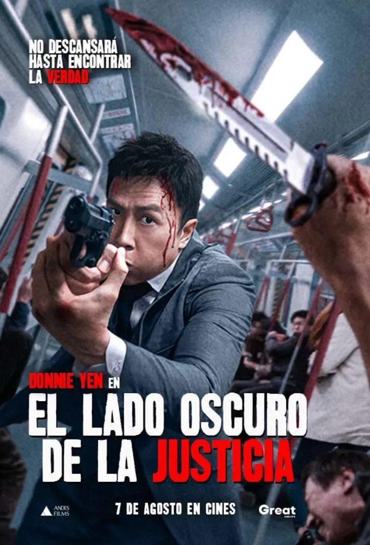 El lado oscuro de la justicia Póster Estreno