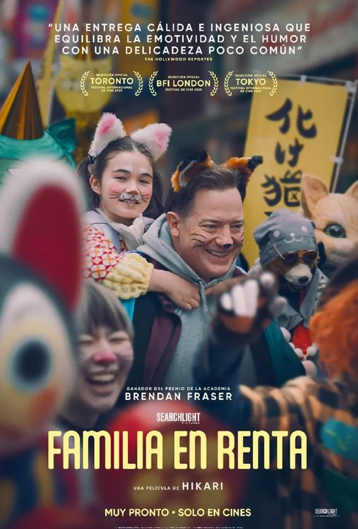 Familia en Renta Póster Estreno