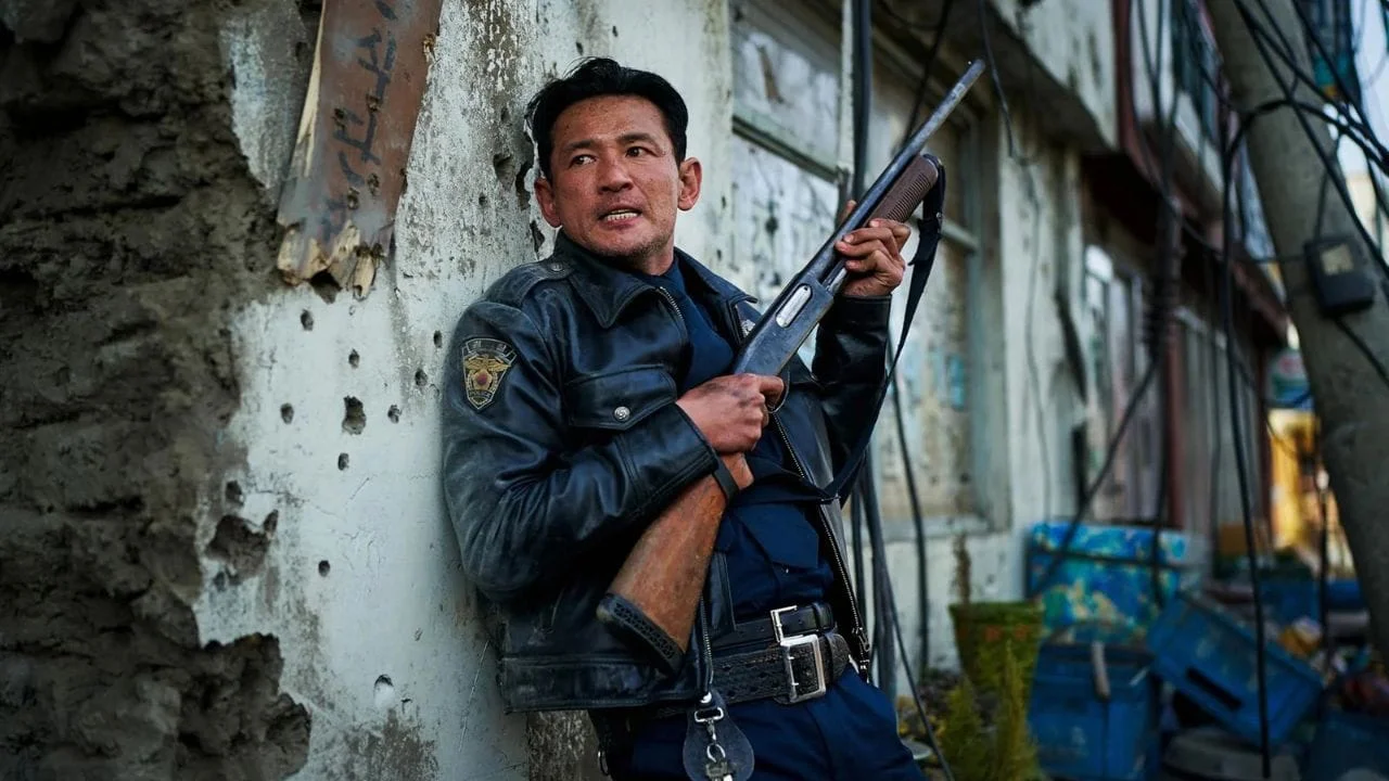 Captura de Hwang Jung-min en Hope: El Primer Impacto