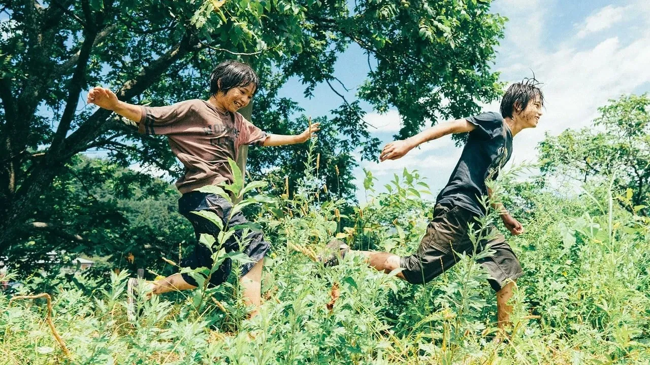 Portada película Monstruo