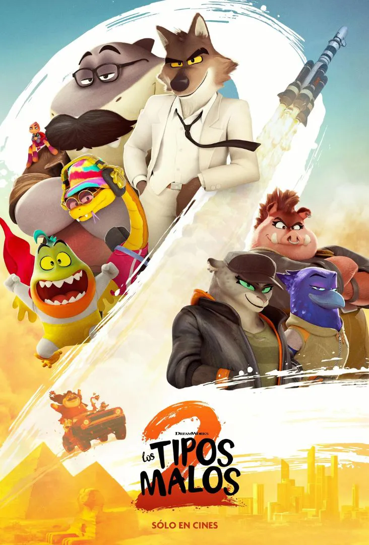 Los tipos malos 2 Póster Estreno