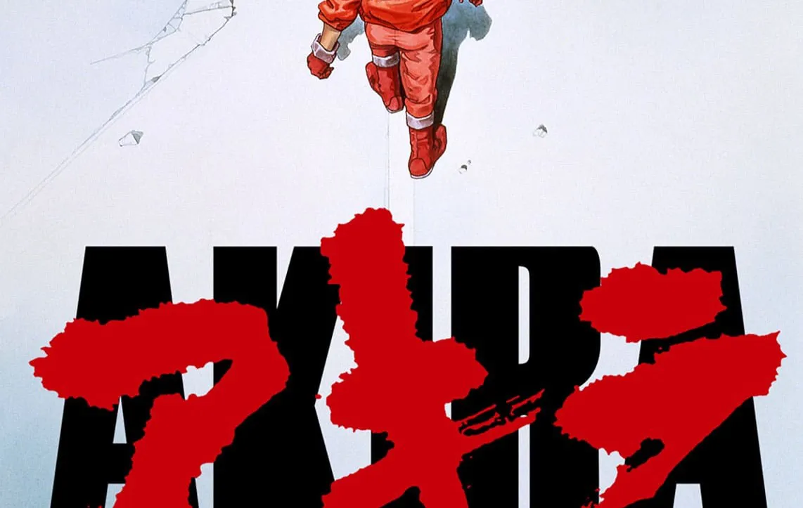 Afiche promocional de Akira