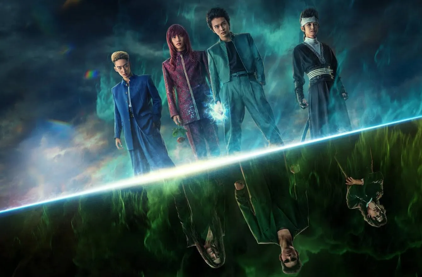 Yu Yu Hakusho1