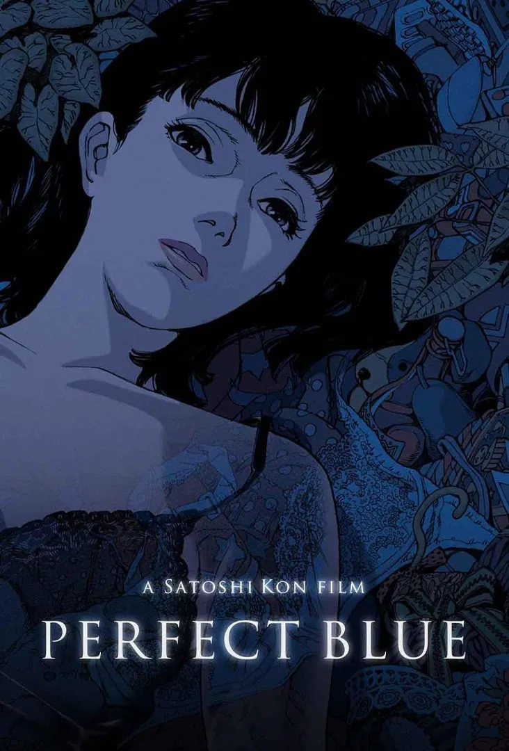 Perfect Blue Poster Estreno