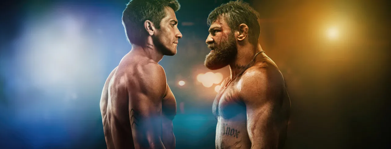 Exito de El Duro Prime Video